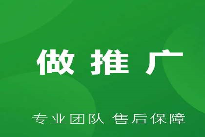 百度推广技巧：案例解析